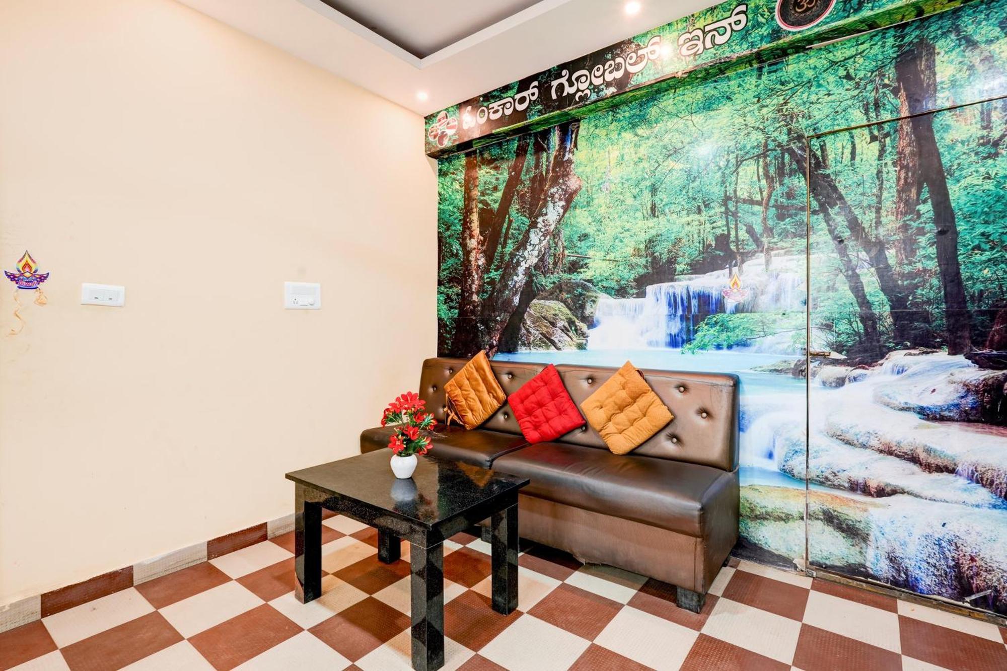 העיר בנגלור Hotel O Ganakkal Near Bgs Hospital Junction Formerly Omkar Inn. מראה חיצוני תמונה